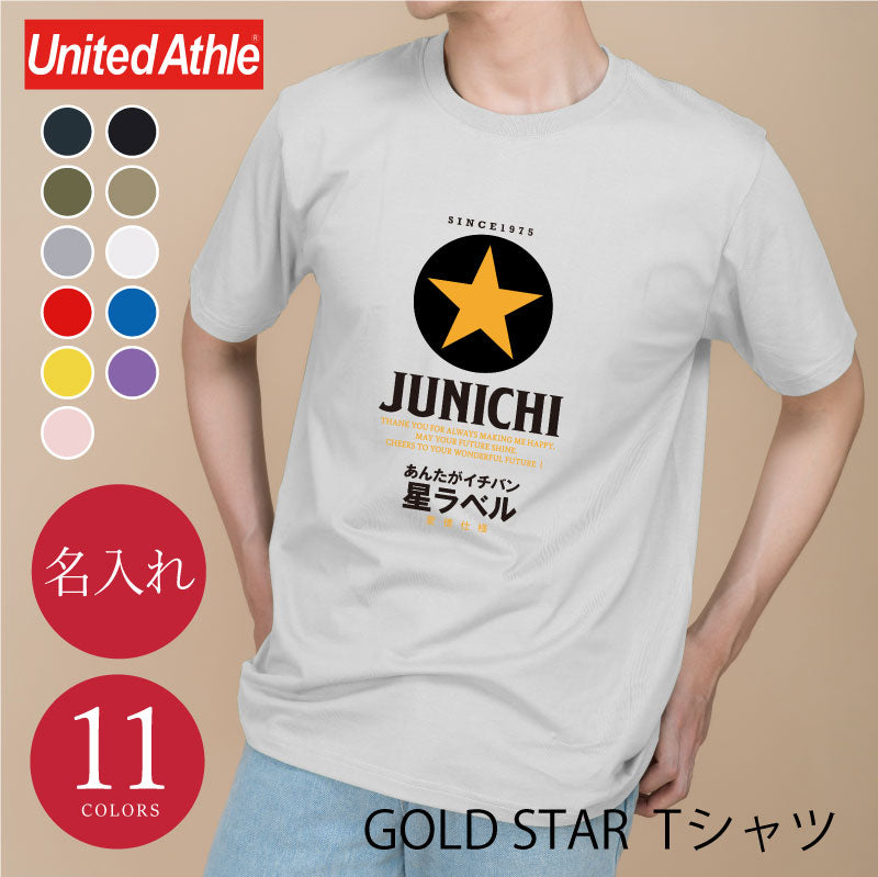 GOLDSTAR Tシャツ