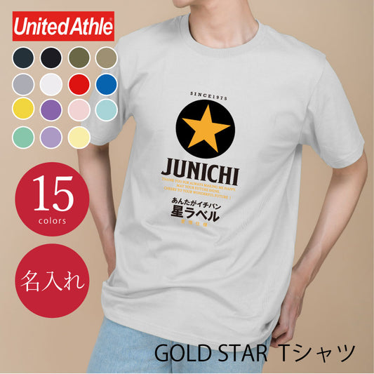 GOLDSTAR Tシャツ