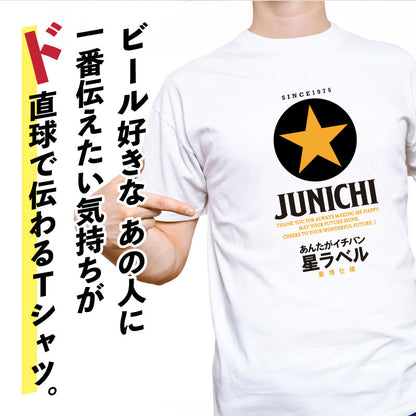 GOLDSTAR Tシャツ