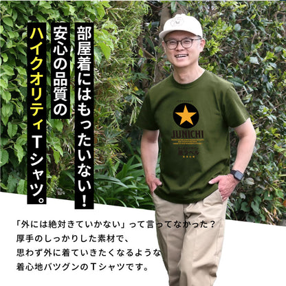 GOLDSTAR Tシャツ