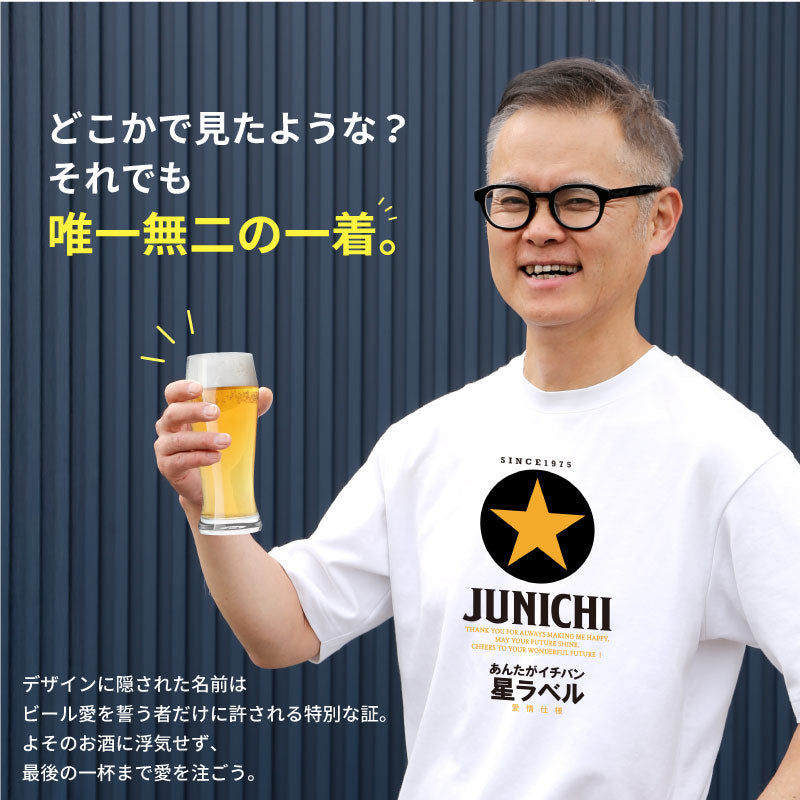 GOLDSTAR Tシャツ