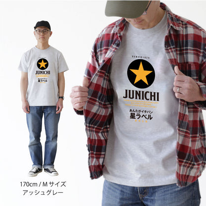 GOLDSTAR Tシャツ