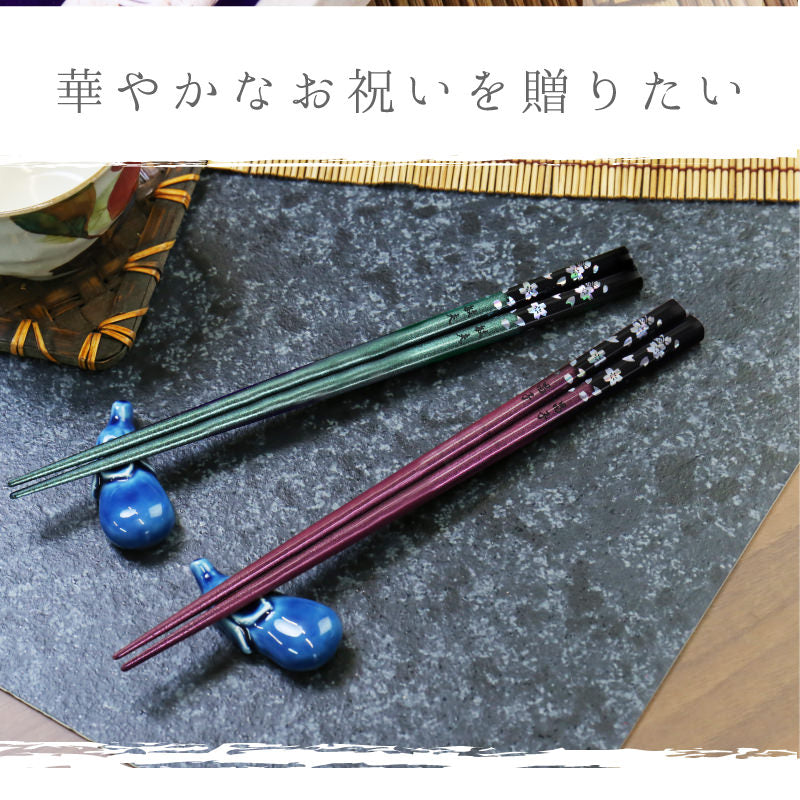 銀桜花グリーン・1膳