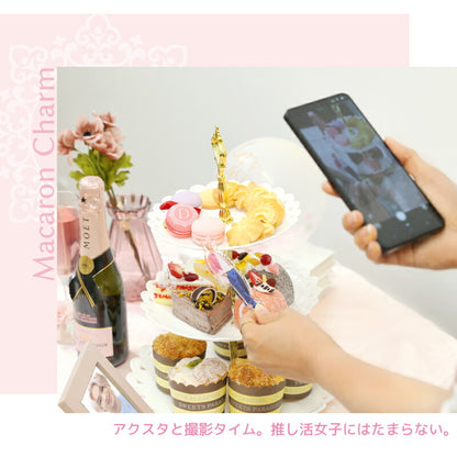 Geki 推しマカロン バッグチャーム