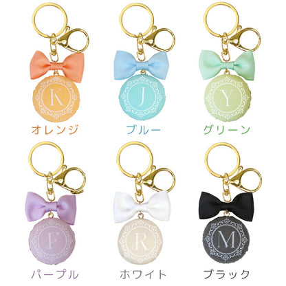 Geki 推しマカロン バッグチャーム