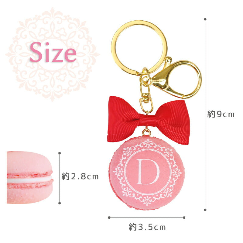 Geki 推しマカロン バッグチャーム