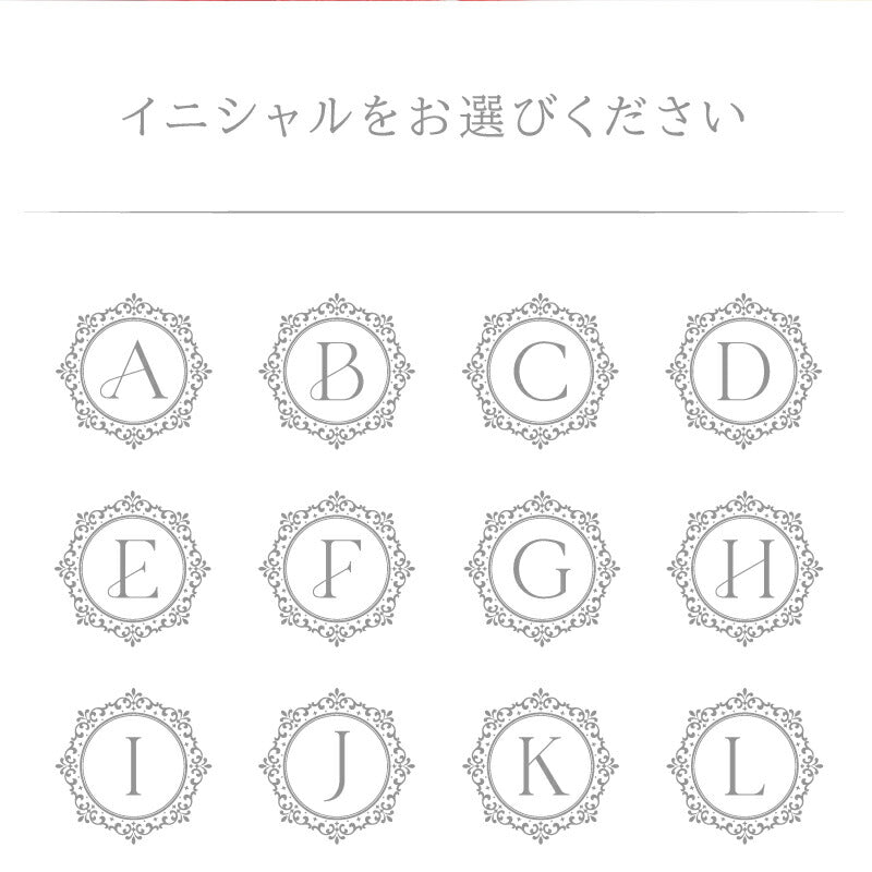 Geki 推しマカロン バッグチャーム