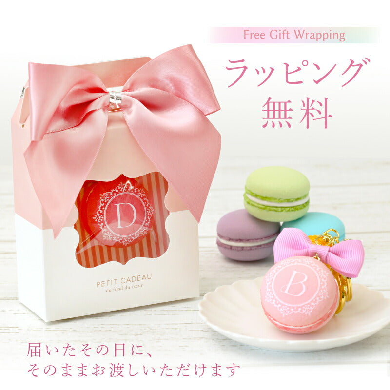 Geki 推しマカロン バッグチャーム