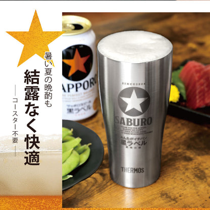 サーモスGOLDSTARタンブラー