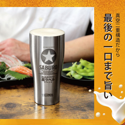 サーモスGOLDSTARタンブラー