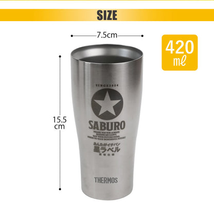 サーモスGOLDSTARタンブラー