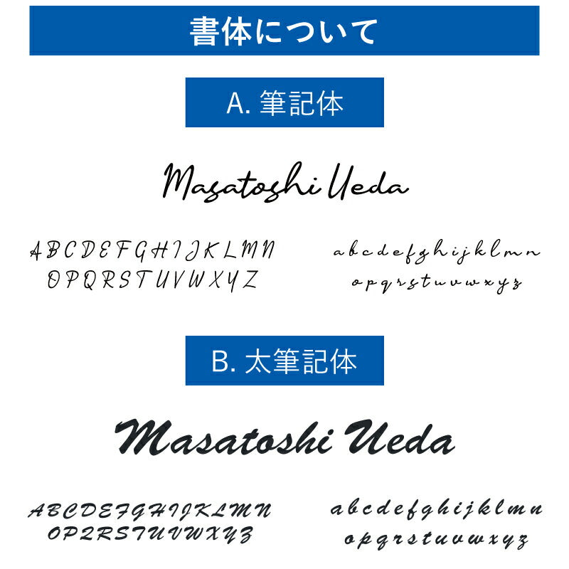 phiten ゴルフベルト