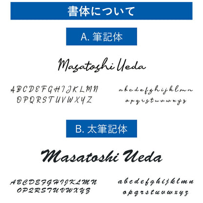 phiten ゴルフベルト