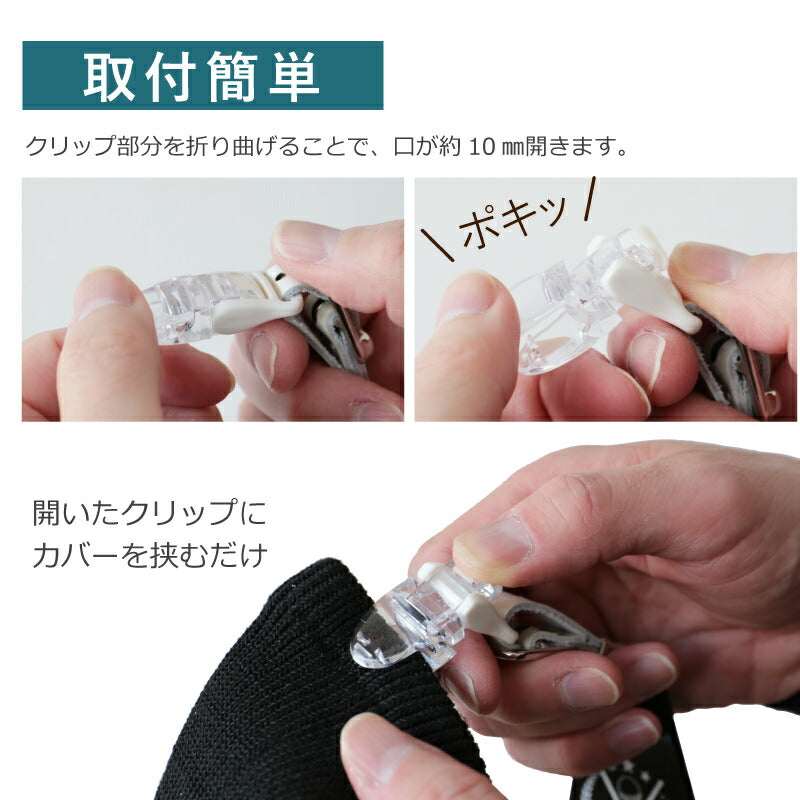 ゴルフホルダー ギフトセット