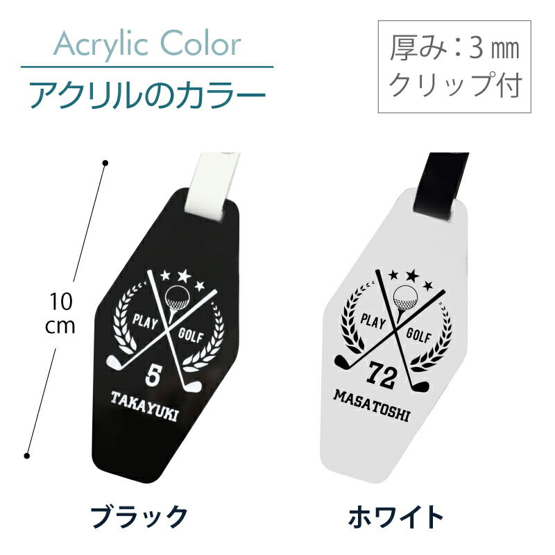 ゴルフホルダー ギフトセット