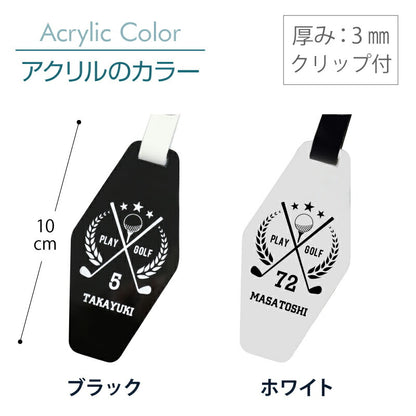 ゴルフホルダー ギフトセット
