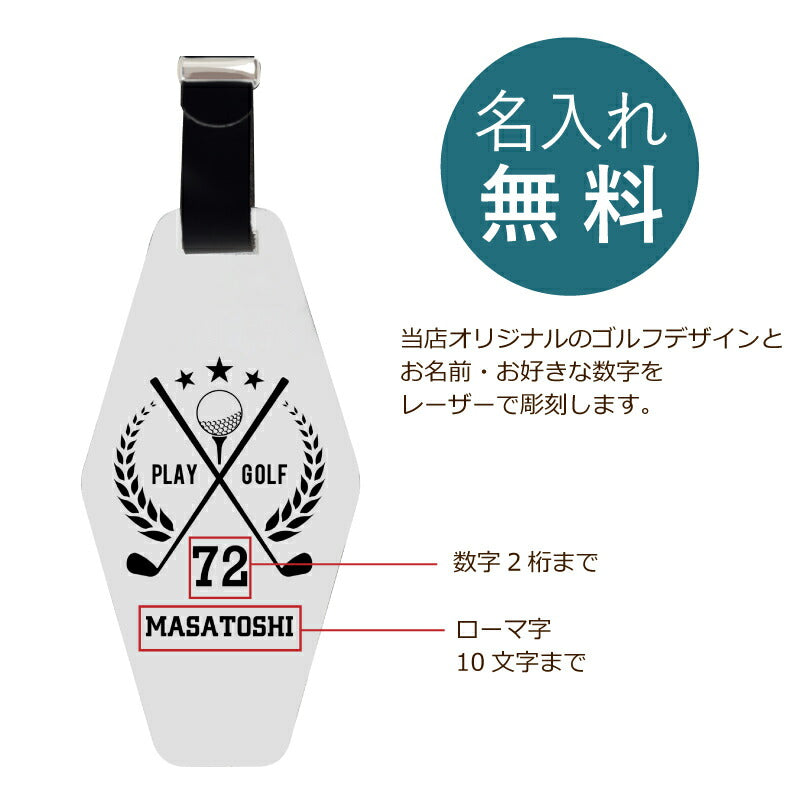 ゴルフホルダー ギフトセット