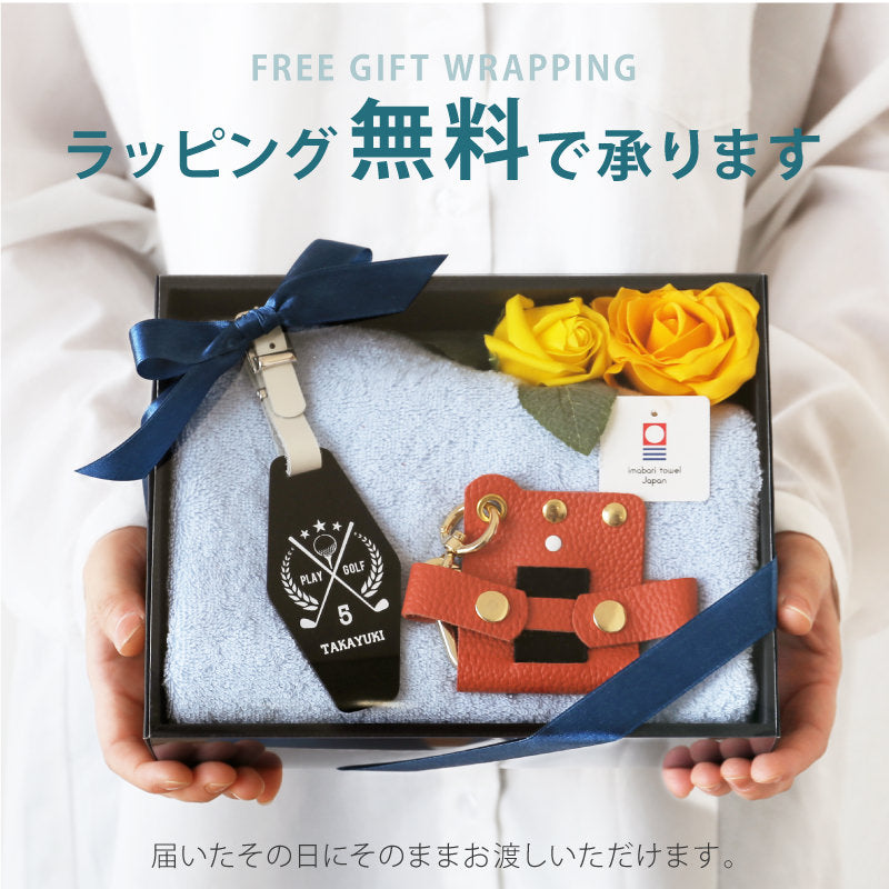 ゴルフホルダー ギフトセット