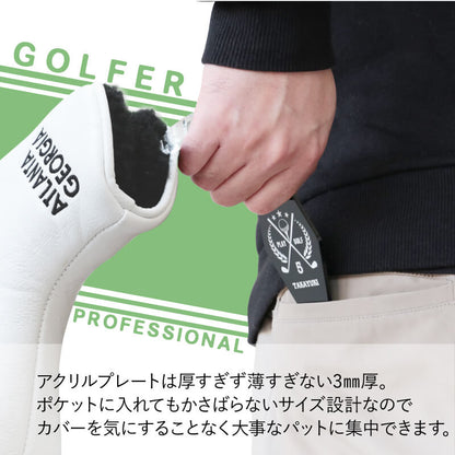 パターカバーホルダー