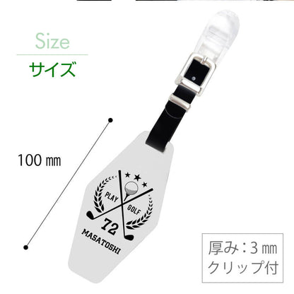 パターカバーホルダー