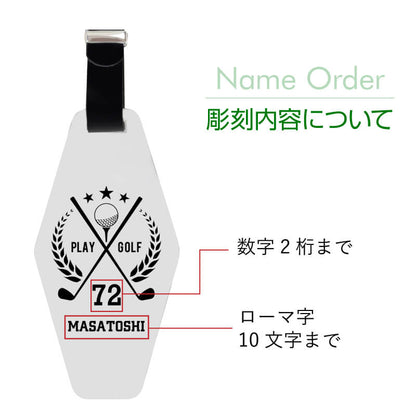 パターカバーホルダー