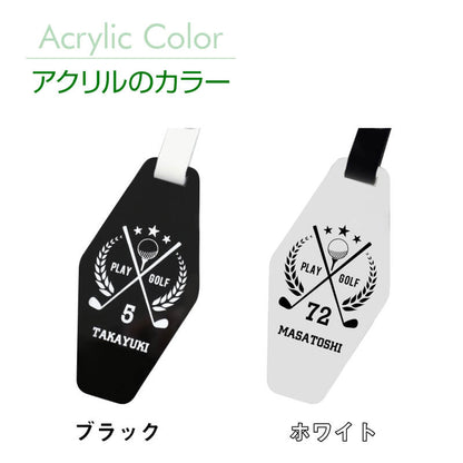 パターカバーホルダー