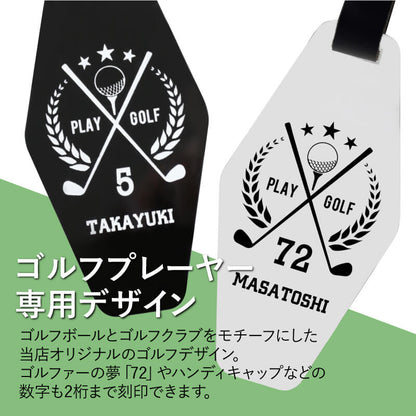パターカバーホルダー