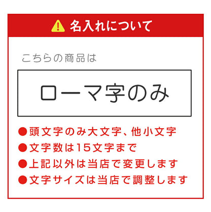 園芸ハサミ ハンドクリエーション