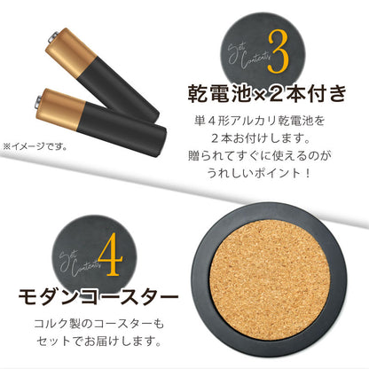 GOLDSTAR 五つ星セット 【5営業日出荷】