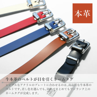 格言 ゴルフマーカー ＆ ネームタグ セット