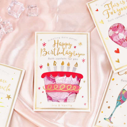 グリーティング バスペタル