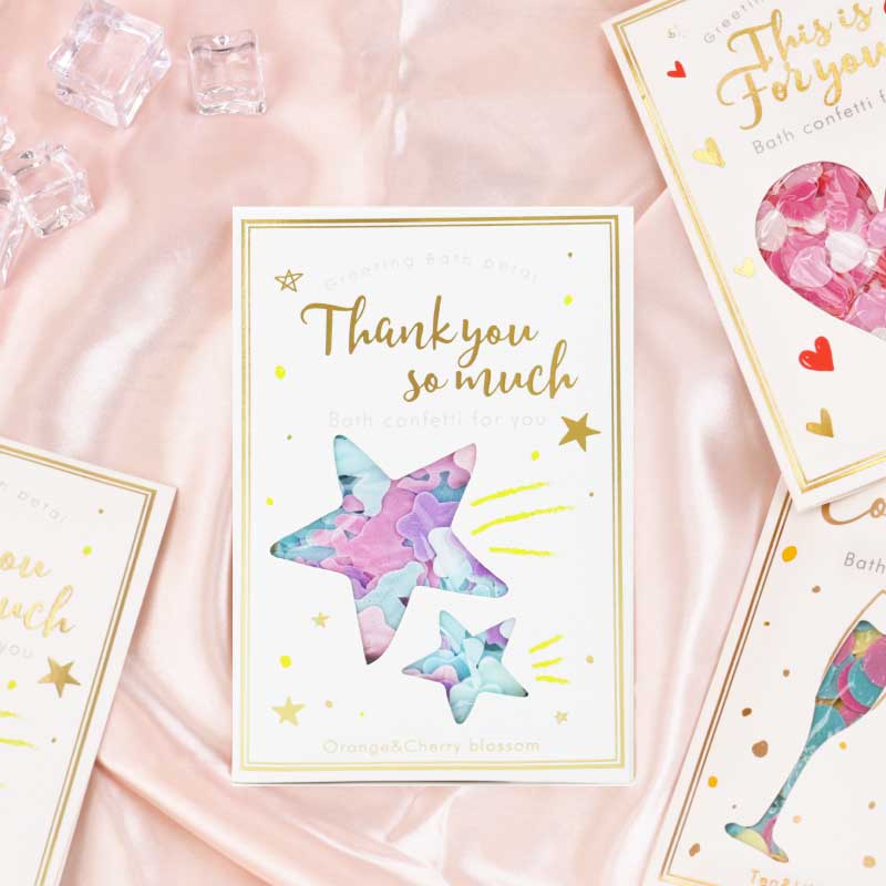 グリーティング バスペタル