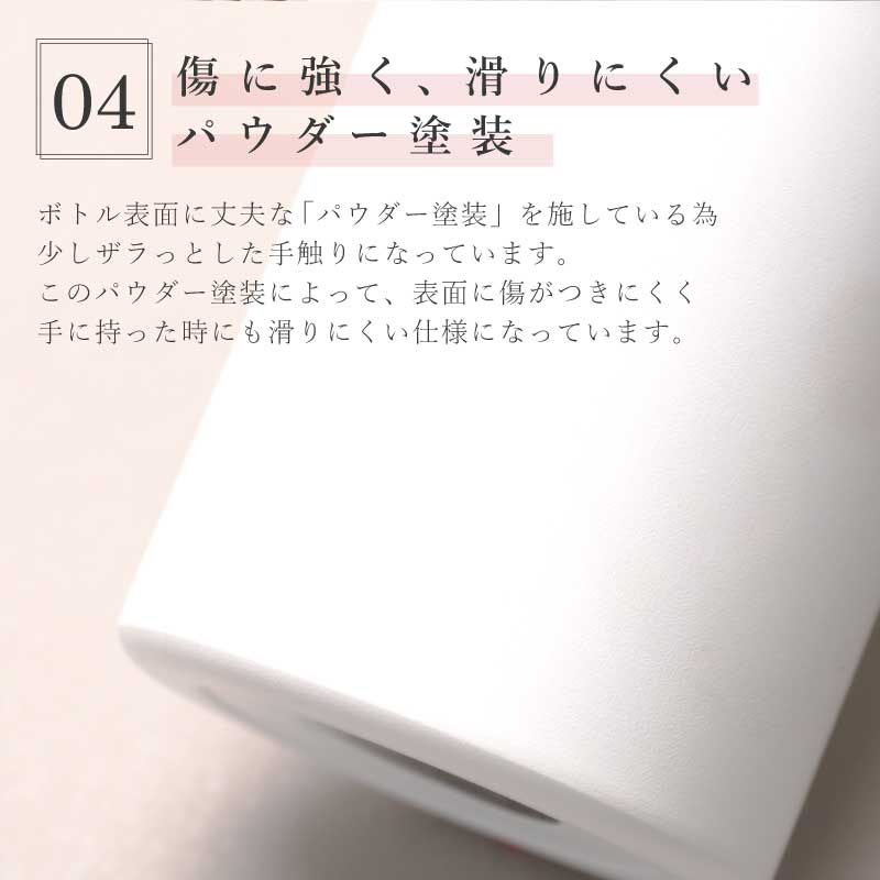折りたたみハンドル式 ペットボトルクーラー フラワーイニシャル/ ABIB-E