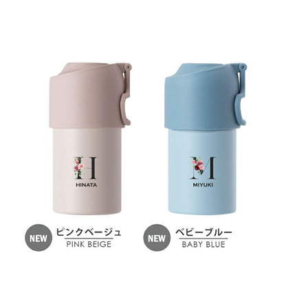 折りたたみハンドル式 ペットボトルクーラー フラワーイニシャル/ ABIB-E