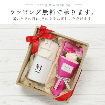 ペットボトルホルダーフラワーイニシャル＆ブーケセット