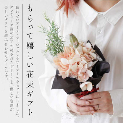 美容師さんが考えた髪のためのタオル ギフトセット