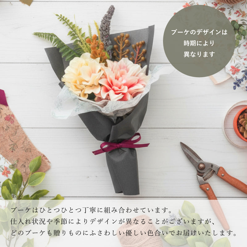 美容師さんが考えた髪のためのタオル ギフトセット