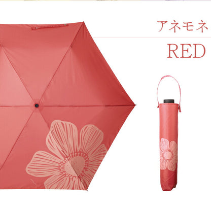 花日和-hanabiyori- 折りたたみ傘