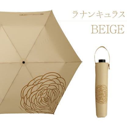 花日和-hanabiyori- 折りたたみ傘 ＆ ブーケ セット