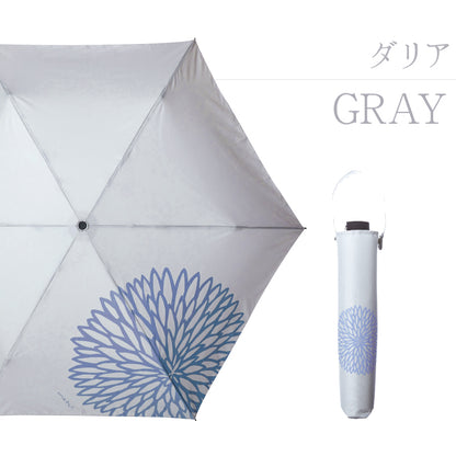 花日和-hanabiyori- 折りたたみ傘