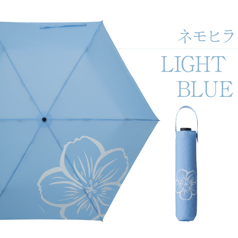 花日和-hanabiyori- 折りたたみ傘