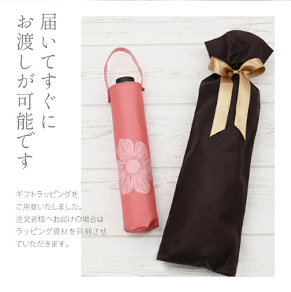 花日和-hanabiyori- 折りたたみ傘