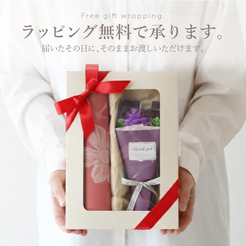 花日和-hanabiyori- 折りたたみ傘 ＆ ブーケ セット