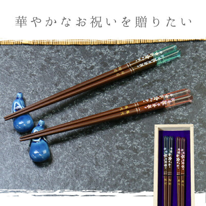 恋桜〜アクリア桜色〜