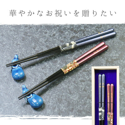 和紙 唐菊