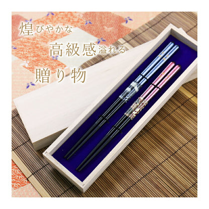 和紙 唐菊