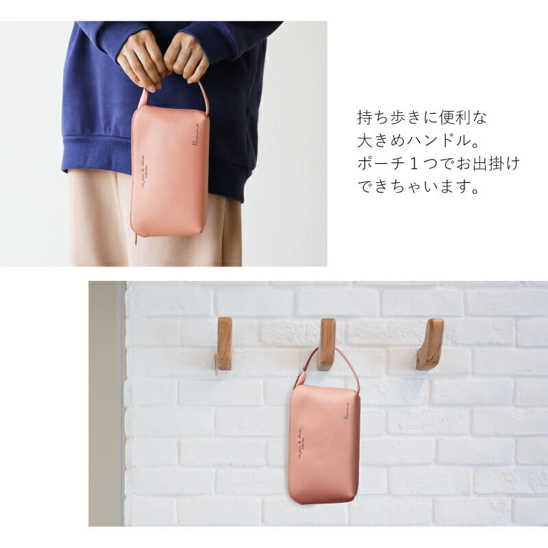 TAOMICMIC ハンドルポーチ