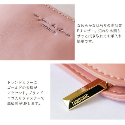 TAOMICMIC ハンドルポーチ