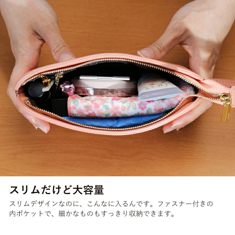 TAOMICMIC ハンドルポーチ