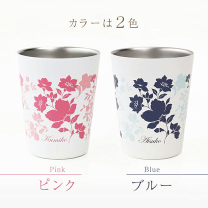 花柄タンブラー
